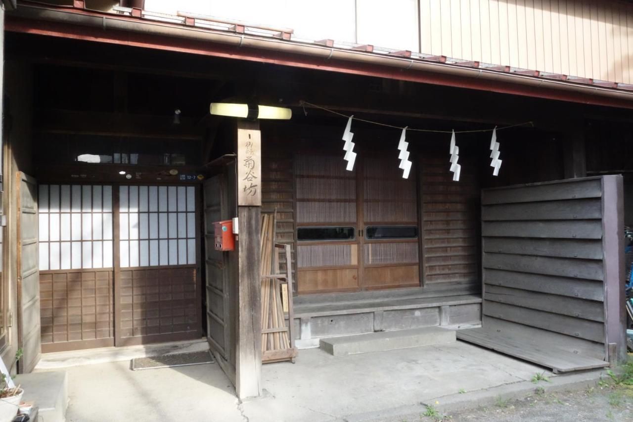 Oshi-Kikuya Mt-Fuji Historic Inn Fujiyoshida Exterior foto